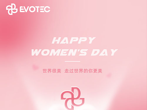 閃耀“她”力量 | 三八婦女節快樂！